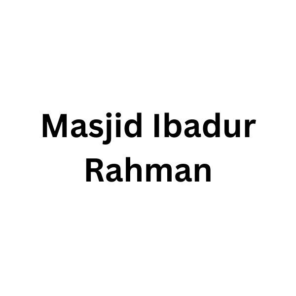 Masjid Ibadur Rahman Logo